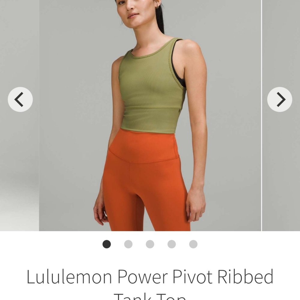 Lululemon power pivot ribbed tank top
